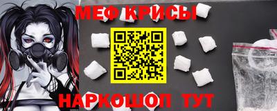 а пвп мука Будённовск