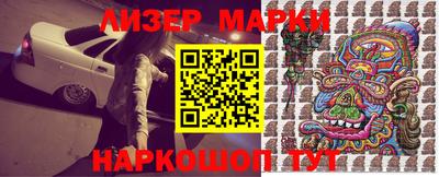 а пвп мука Будённовск