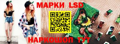 а пвп мука Будённовск
