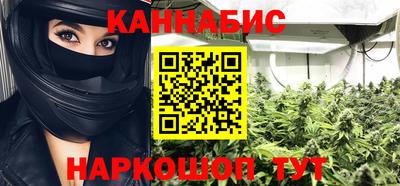 скорость Бузулук