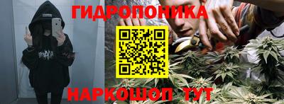 скорость Бузулук
