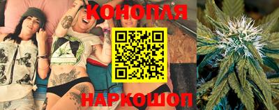 скорость Бузулук