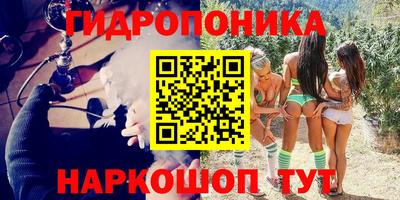 а пвп мука Будённовск