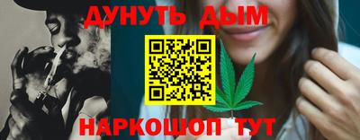 а пвп мука Будённовск