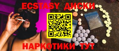 а пвп мука Будённовск