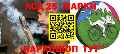 скорость Бузулук