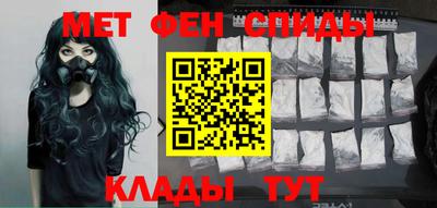 скорость Бузулук