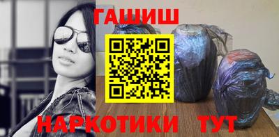 а пвп мука Будённовск