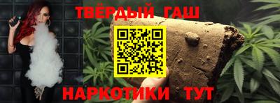 скорость Бузулук