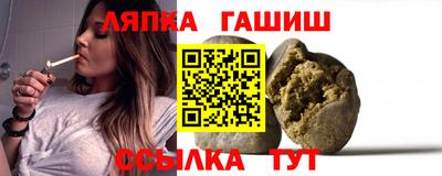 а пвп мука Будённовск
