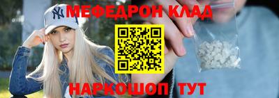 а пвп мука Будённовск