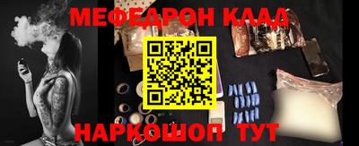 синтетический гашиш Бугуруслан